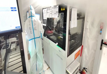 共同抗疫 | 一封來自冬奧會(huì)的感謝信！華大智造出色完成90天賽事防疫保障