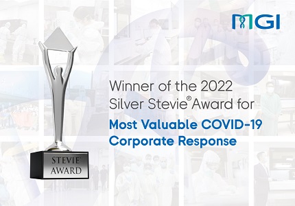 喜訊 | 華大智造斬獲2022年度Stevie? Award “最具價值抗疫力量銀獎”